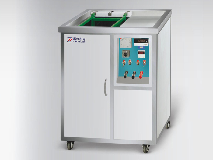電解模具清洗機